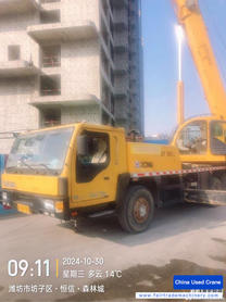 Buy XCMG 25K5 Used Crane / 1 Used XCMG 25K5 Crane 2012 Model / 1